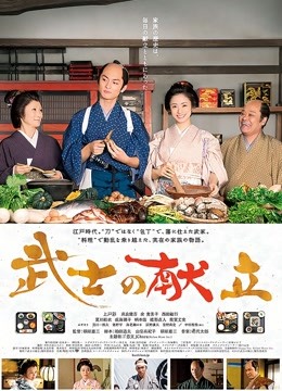 高颜值极品身材混血女神1V650MB